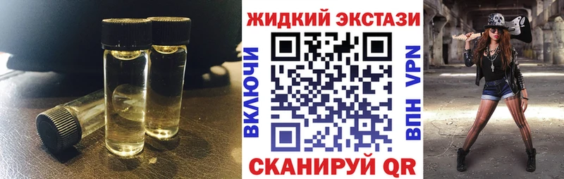 БУТИРАТ оксана  купить   Эртиль 