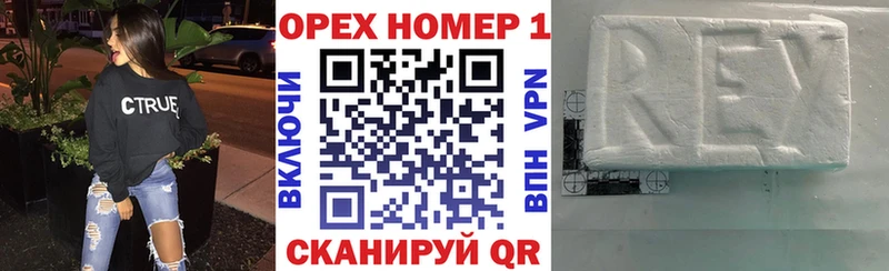 наркотики  Эртиль  COCAIN Эквадор 
