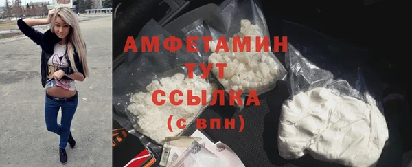 кокаин колумбия Апатиты