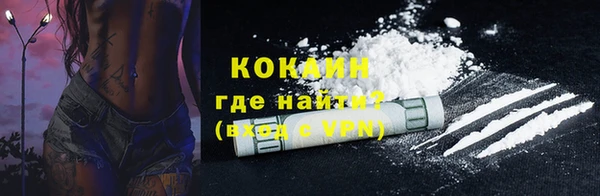 гашик Медвежьегорск