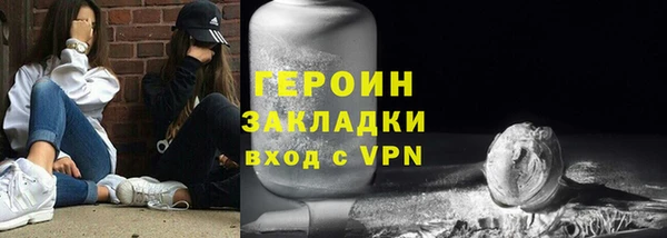гашик Медвежьегорск