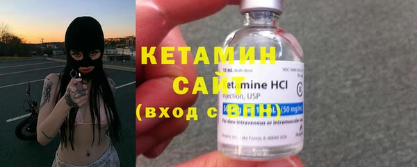 МДМА Медногорск