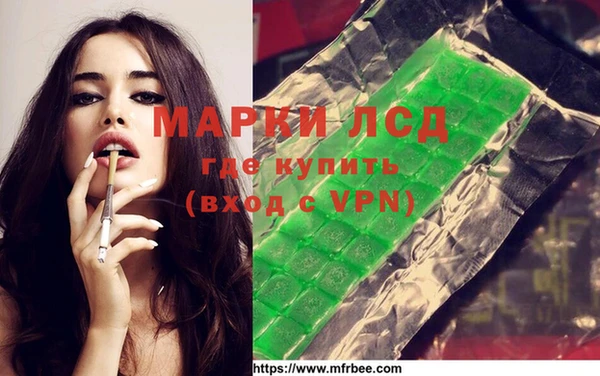 скорость mdpv Майский