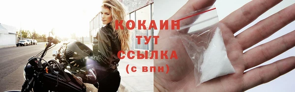 каннабис Магадан