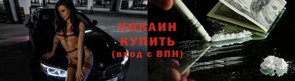 МДМА Медногорск