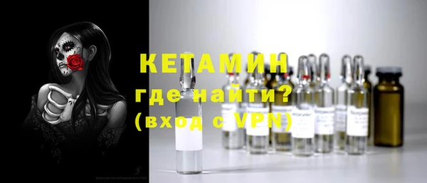 гашик Медвежьегорск