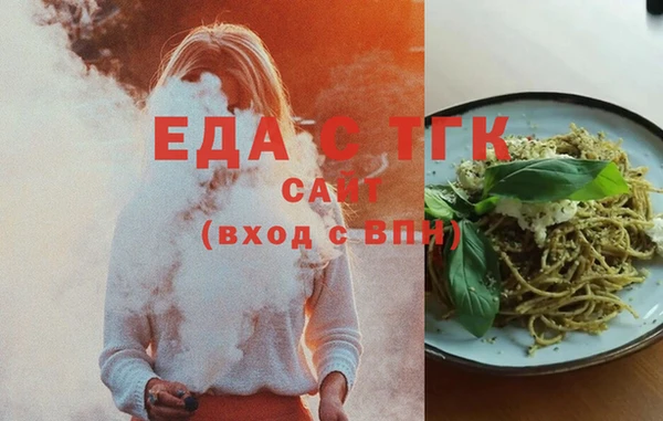 соль курить ск Алапаевск