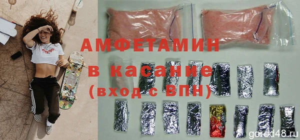 МДМА Медногорск