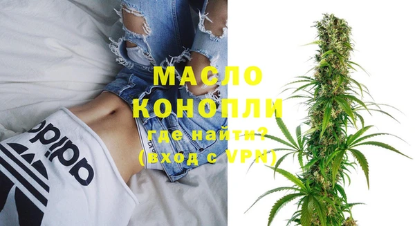 гашик Медвежьегорск