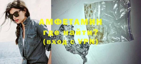 каннабис Магадан