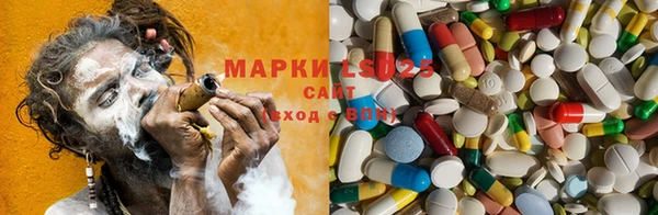 первитин Алагир