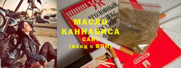 гашик Медвежьегорск