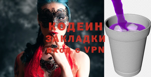 каннабис Магадан