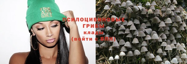 скорость mdpv Майский
